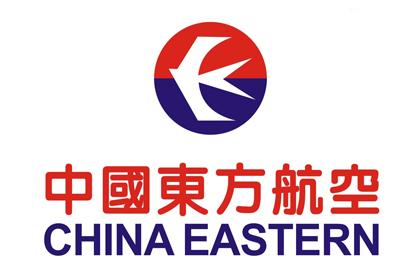 中國東方航空對(duì)昊天硅膠的評(píng)價(jià)