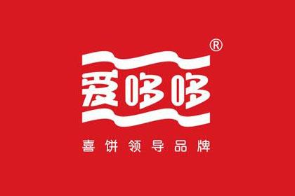 著名喜餅品牌愛哆哆結(jié)緣硅膠手機(jī)殼